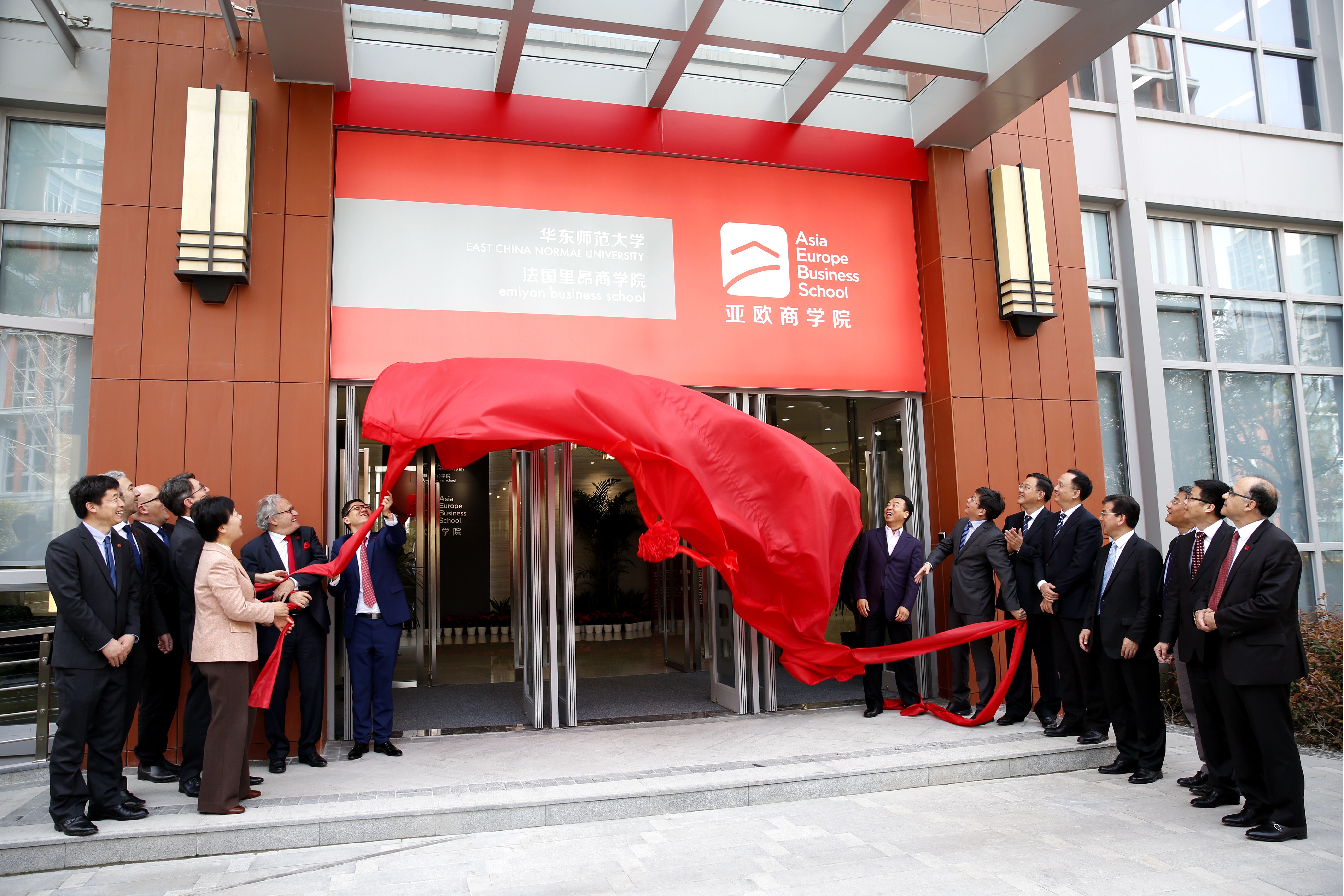 aebs settles down in zizhu international education park